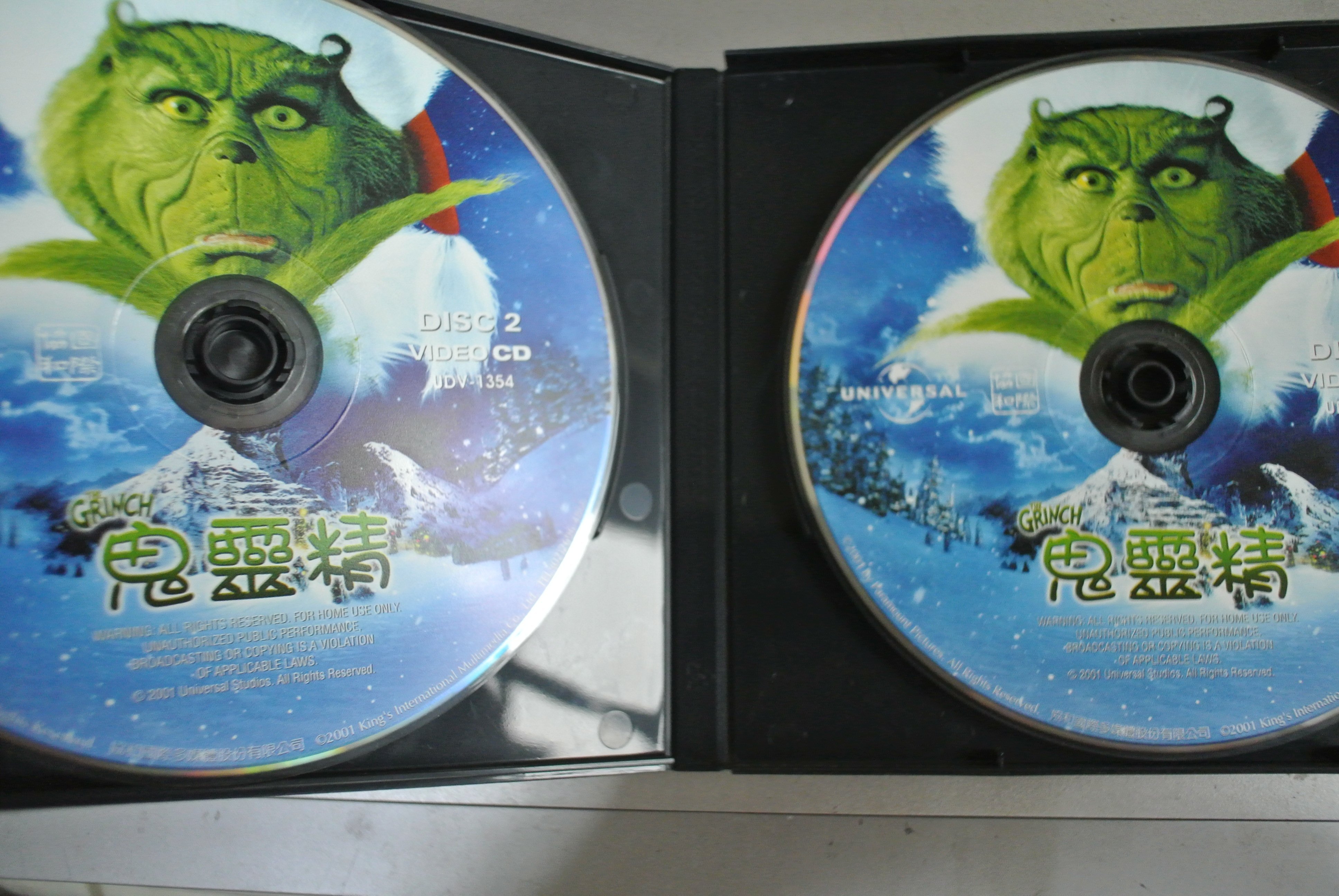 2VCD ~ THE GRINCH 鬼靈精金凱瑞~ UDV-1354 | Yahoo奇摩拍賣