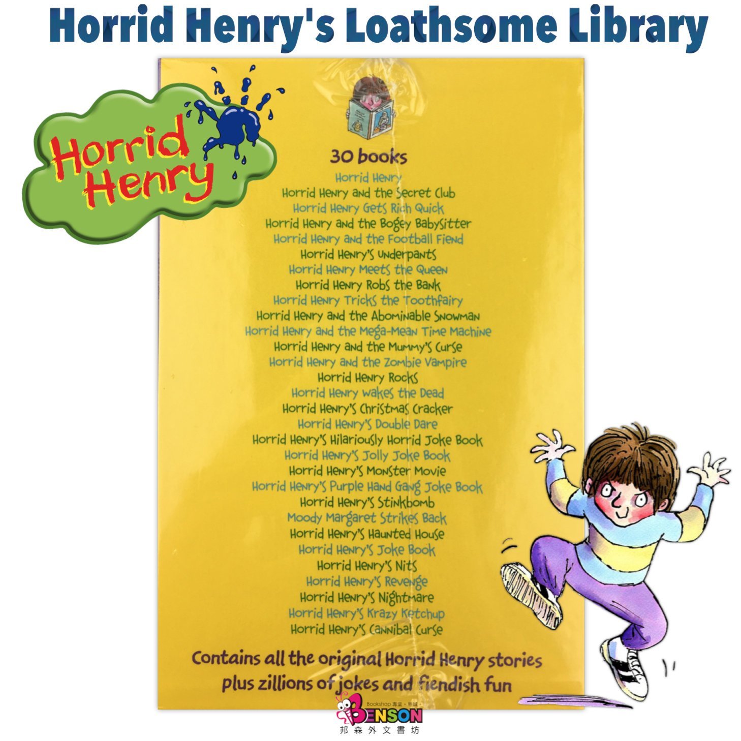 [邦森外文書] Horrid Henrys Loathsome Library 搗蛋鬼亨利的搞怪圖書館