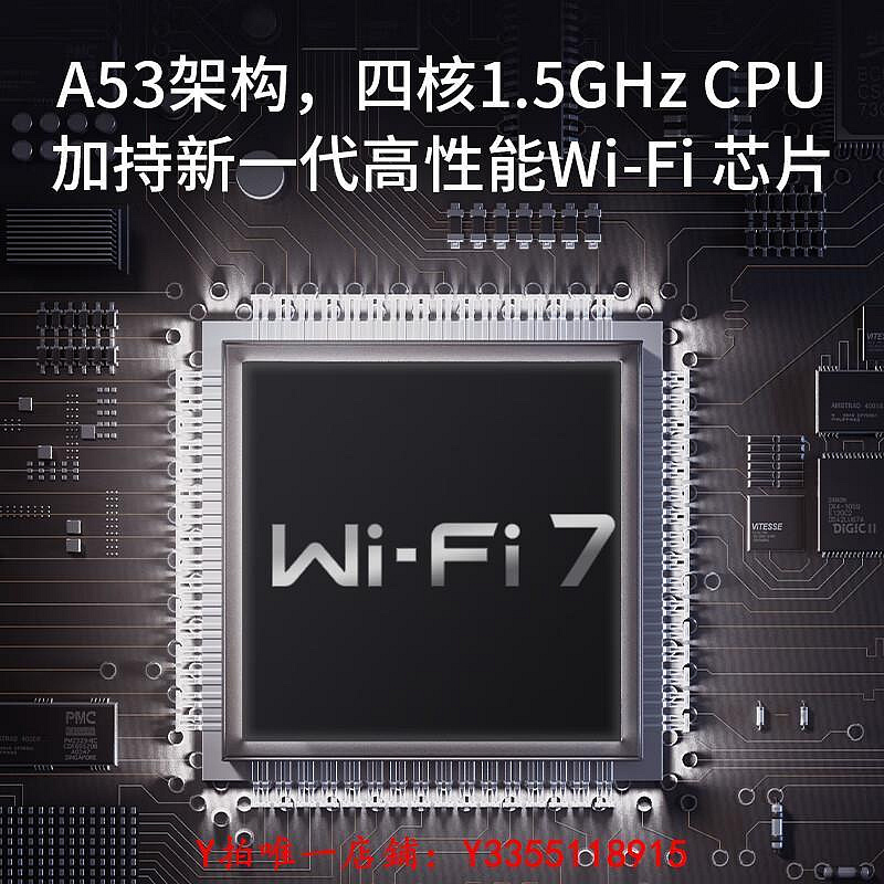 路由器TP-LINK路由器家用高速穿墻千兆BE6500雙頻5GWi-Fi7全屋覆蓋子母路由上網行為管理TL-7DR656