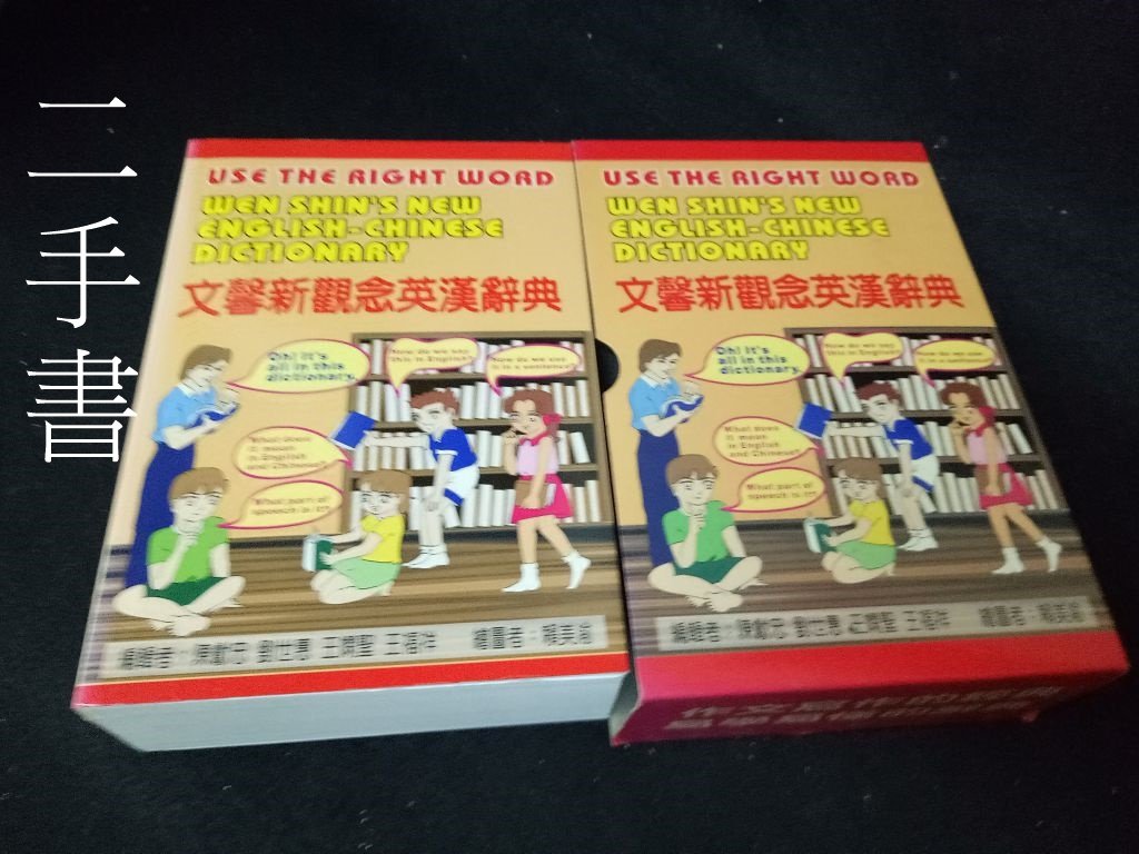 商品主圖-1