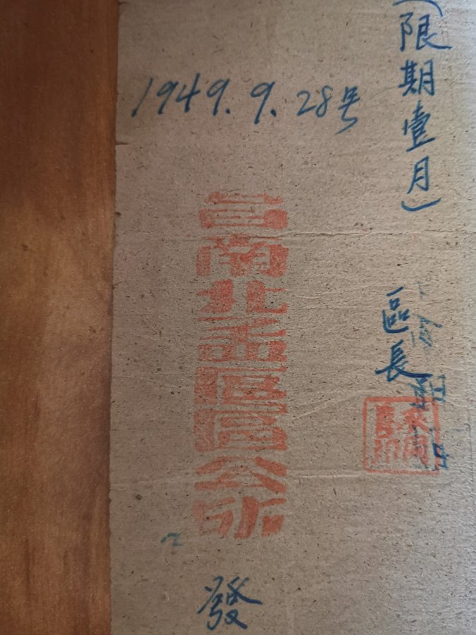 商品主圖-2