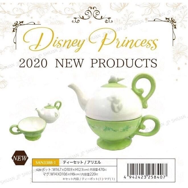 現貨*日本Disney 公主系列小美人魚小杯子茶杯茶壺杯子陶瓷茶具組迪士尼