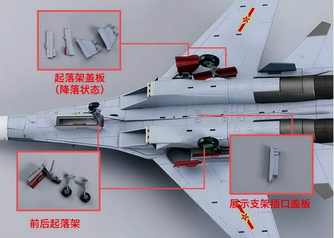 【魔玩達人】1/72 HM HA6016 J-11BG Su-27 中共解放軍 殲11戰鬥機【新品特價】