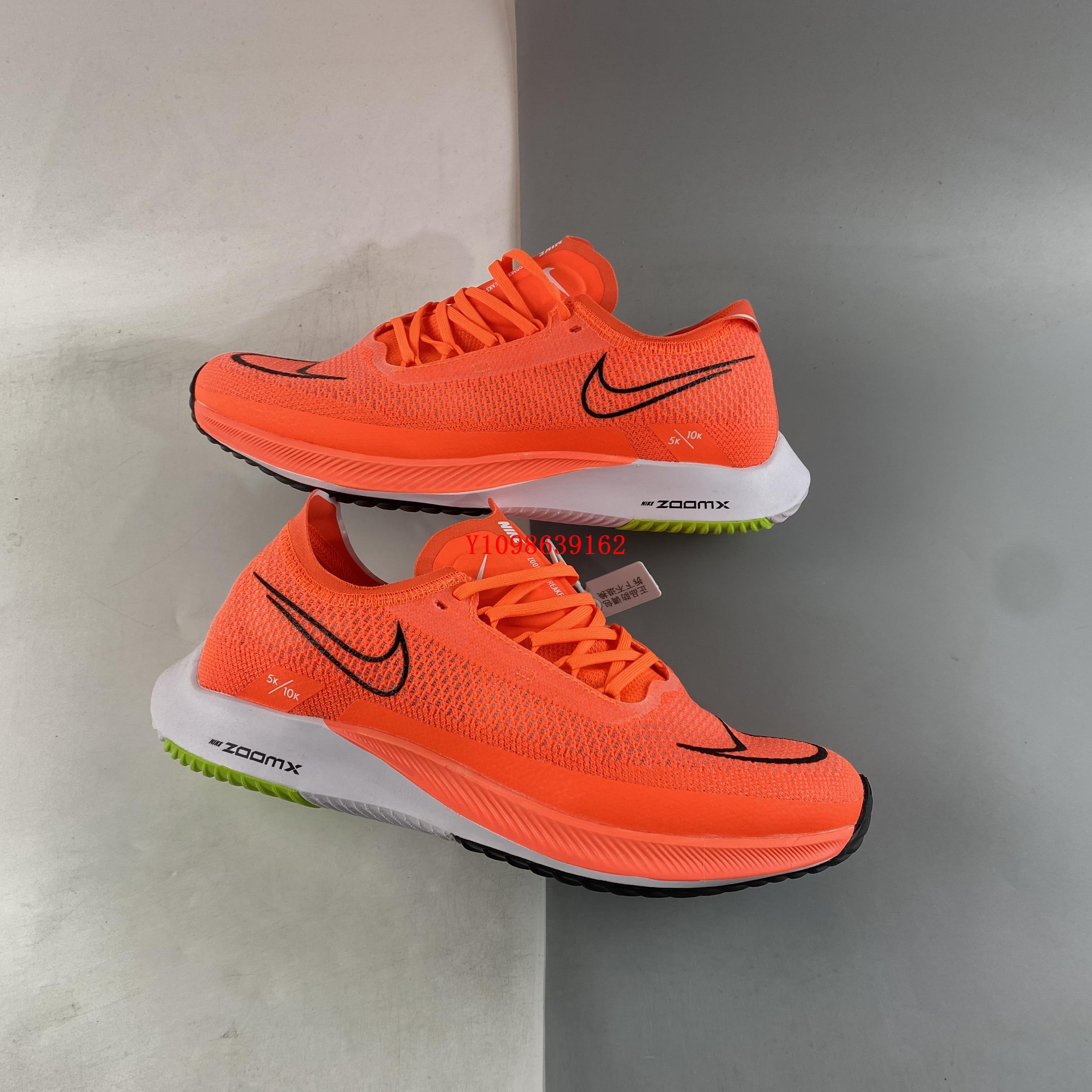 NIKE zoomX Streakfly Rpoto 2022新款柔軟緩震超輕透氣跑鞋男女鞋