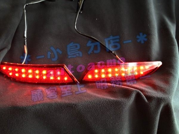 【小鳥的店】福特 2013-14 FOCUS 4D/5D LED 後保桿燈 後保險桿燈 後保燈 2段式 Ford