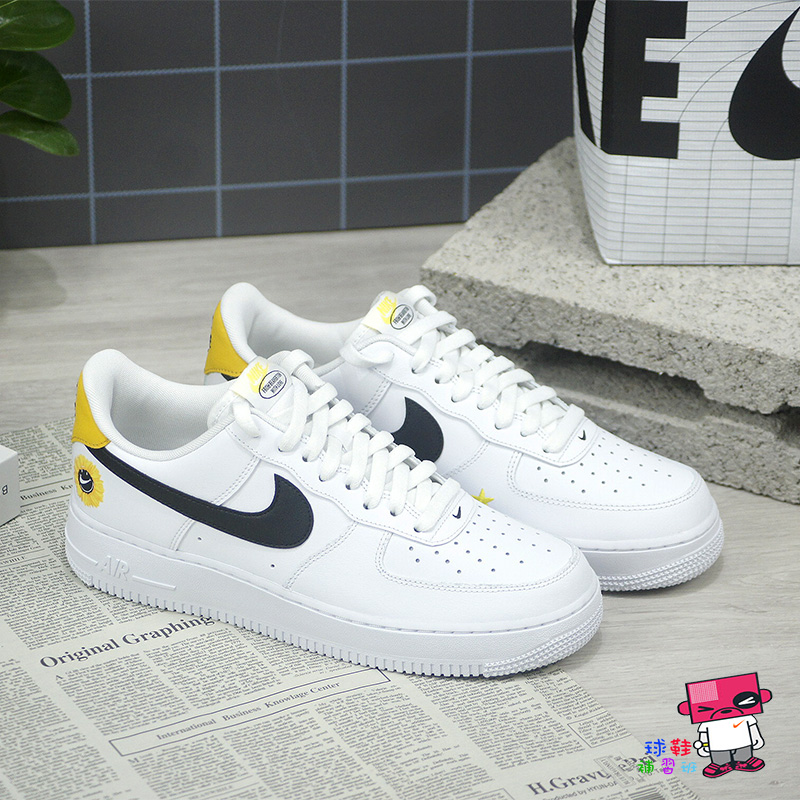 Air Force 1 '07 LV8 2 'Have A Nike Day' DM0118-100 US 11