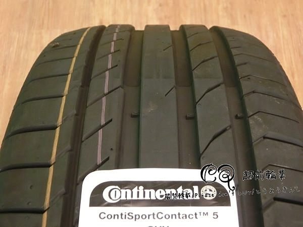 高級 送料無料 コンチネンタル 承認タイヤ スポーツタイヤ CONTINENTAL ContiSportContact 275 45R21  107Y SUV MO 2本