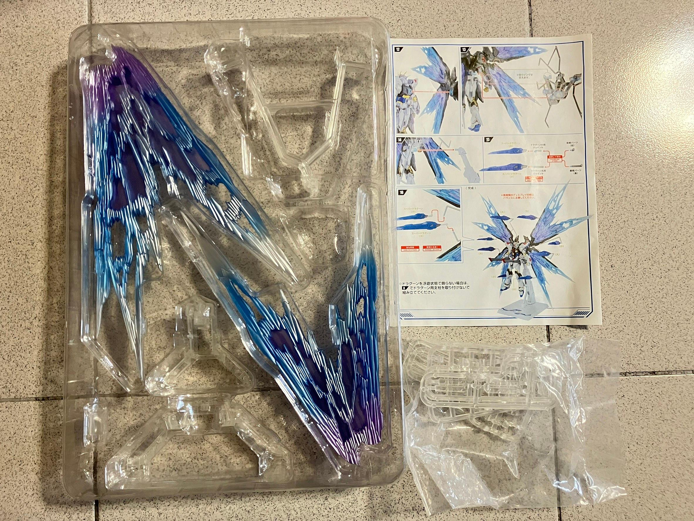 絕版品 MC 1/100 攻擊自由 特典 光翼 光之翼 MB樣式 (龍桃子 METAL BUILD 攻擊自由可用)