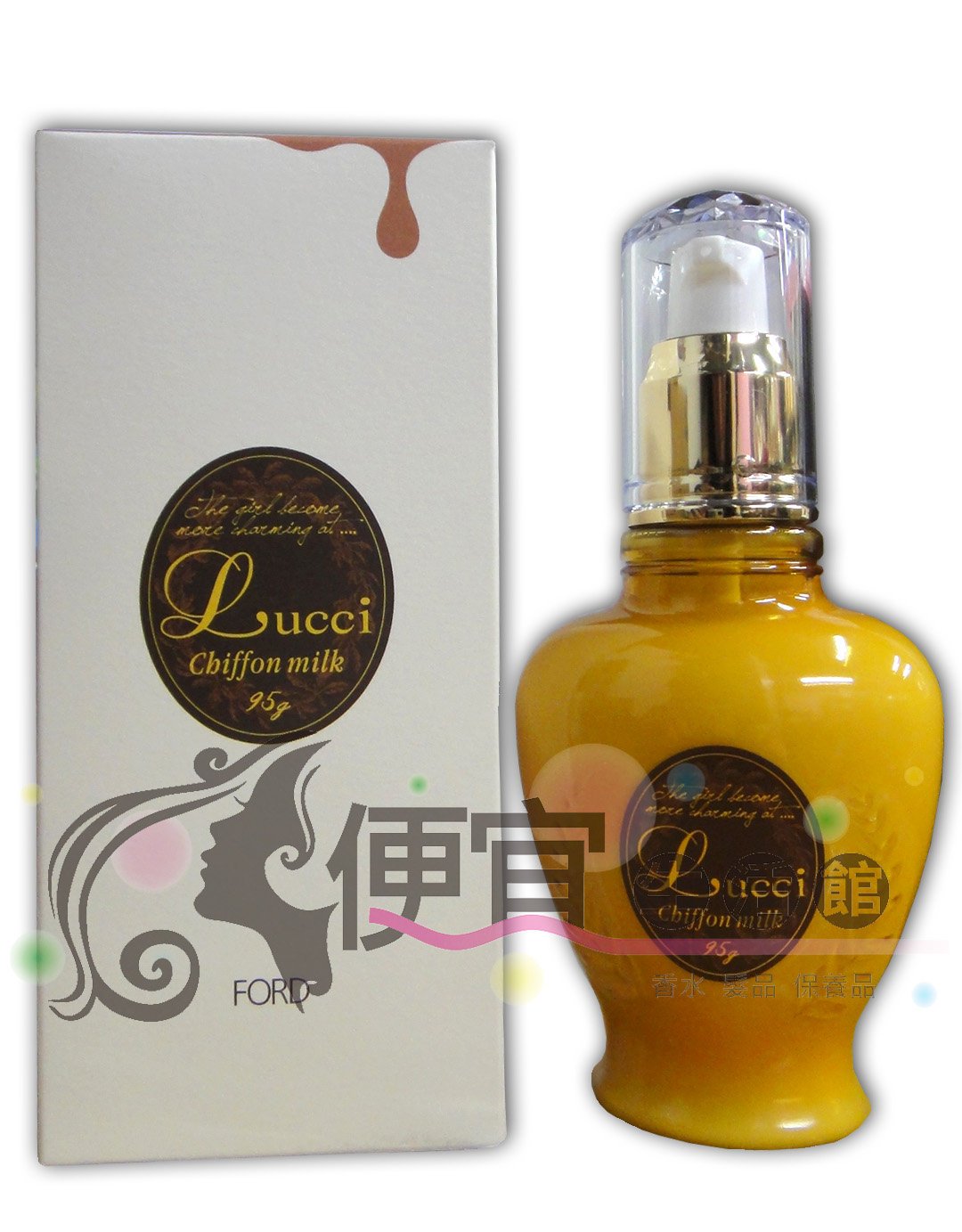 便宜生活館 造型品 Ford Lucci 麗綺午茶髮粧系列 修護造型乳95g 公司貨 Yahoo奇摩拍賣