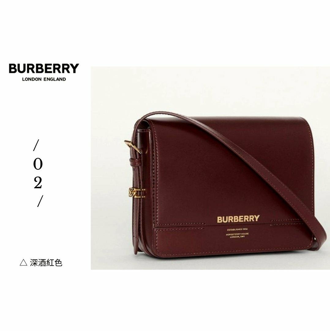 BURBERRY ▻LONDON Grace / 小款20×16×7cm / 真皮肩背包斜背包手拿包