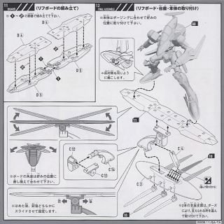 商品主圖-4