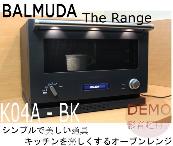 ㊑DEMO影音超特店㍿日本BALMUDA授權經銷店 BALMUDA The Range K04A BK微波爐烤箱