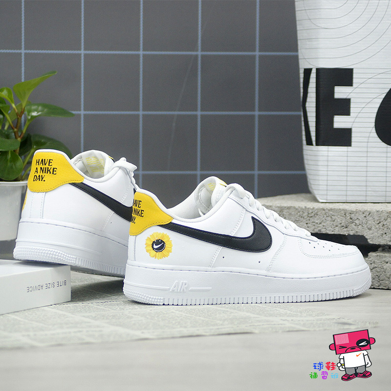 球鞋補習班NIKE AIR FORCE 1 HAVE A NIKE DAY 白黃小花休閒鞋DM0118