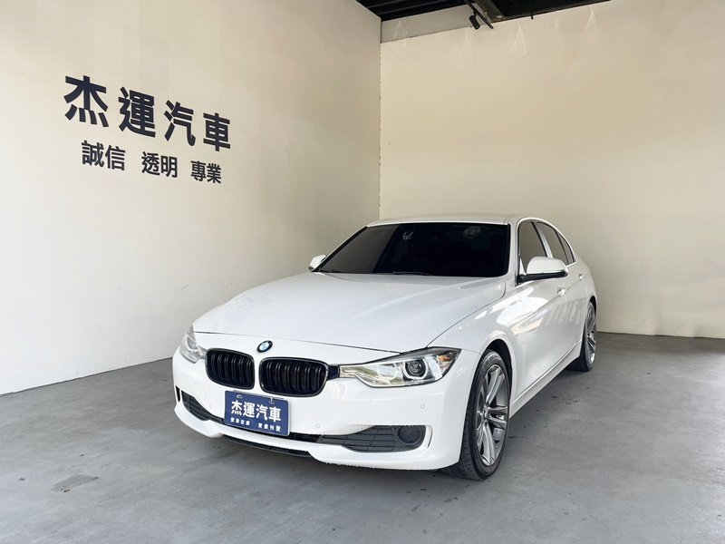 2015 BMW 寶馬 3-series sedan