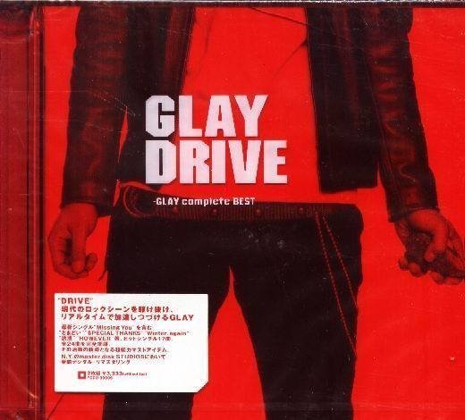 日版全新未拆) GLAY - DRIVE - GLAY complete BEST - 2CD | Yahoo奇摩拍賣