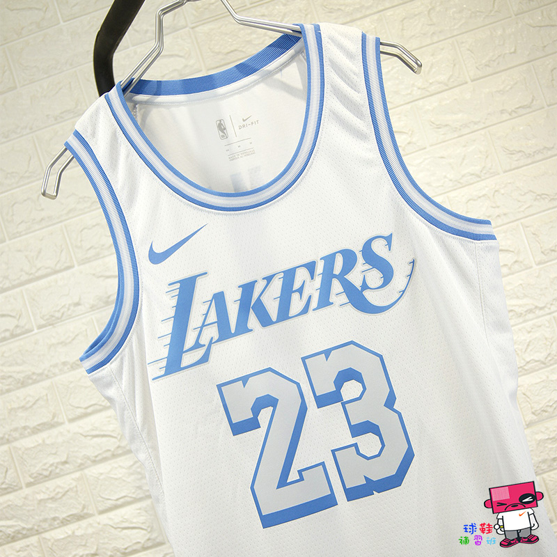 Nike Lebron James Lakers City Edition 2021 Swingman Jersey (CN1737-102)Sz  2XL 56