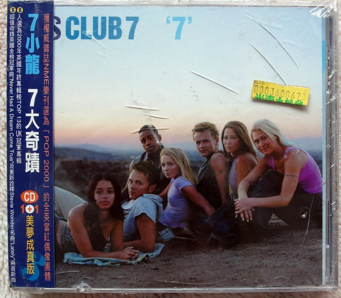 ◎2002全新雙CD未拆!七小龍-S club 7-7七大奇蹟專輯-7 Wonders-等13首好歌◎流行.搖滾.舞曲. | Yahoo奇摩拍賣