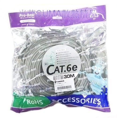 光華cuma散熱精品 Amp Cat 6 網路線含接頭od 0 65mm 純銅線材30m 現貨 Yahoo奇摩拍賣