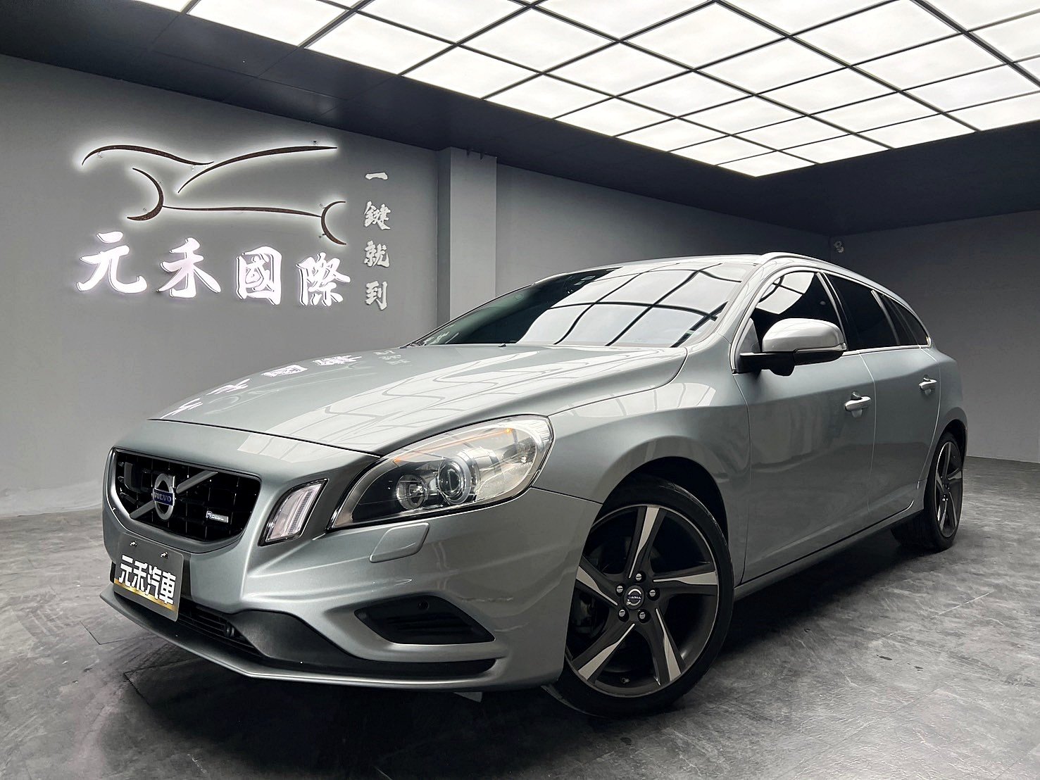 2012 Volvo 富豪 V60