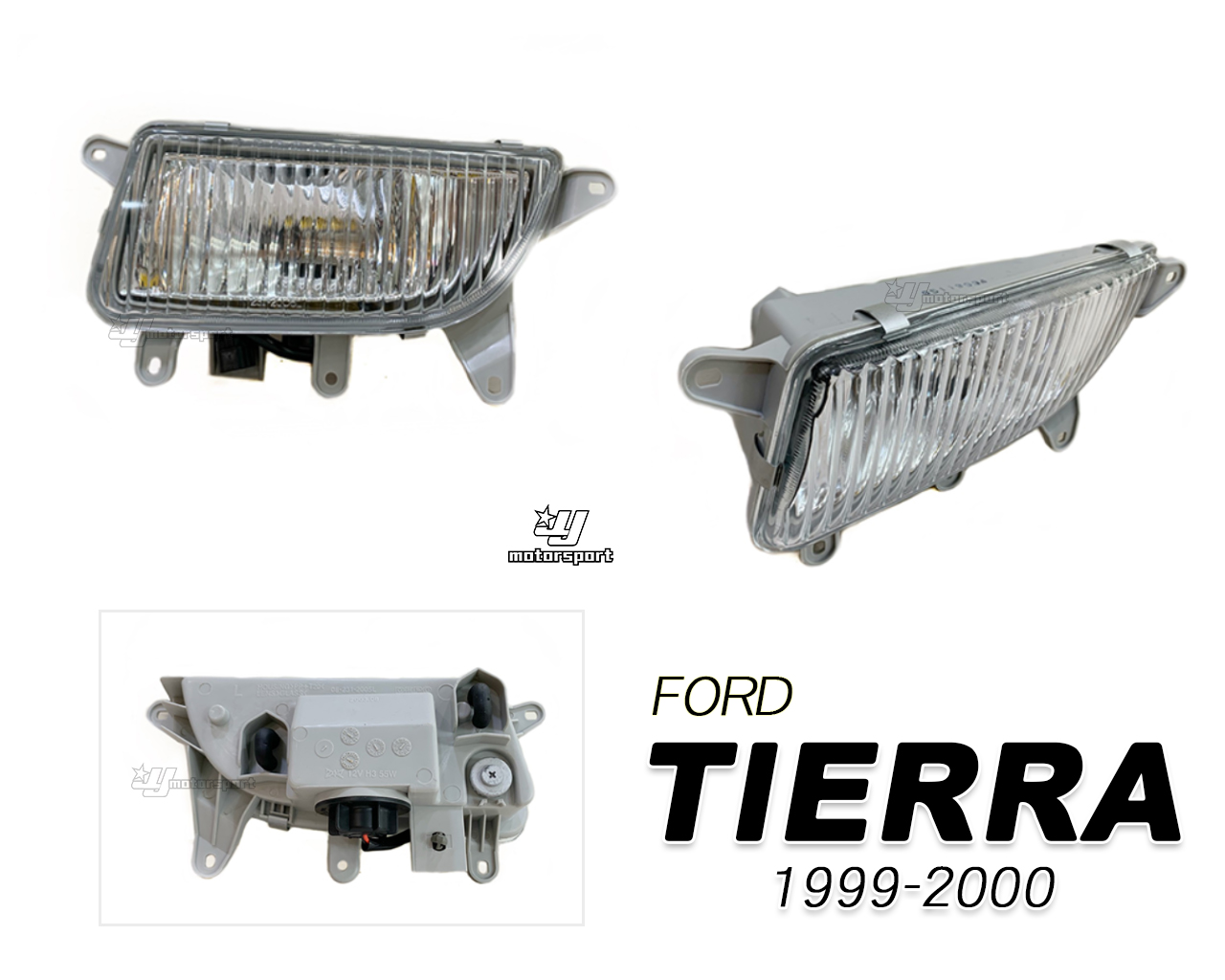 》傑暘國際車身部品《 全新福特TIERRA-99年 MAZDA 323-99 ACTIVA原廠型玻璃霧燈一顆
