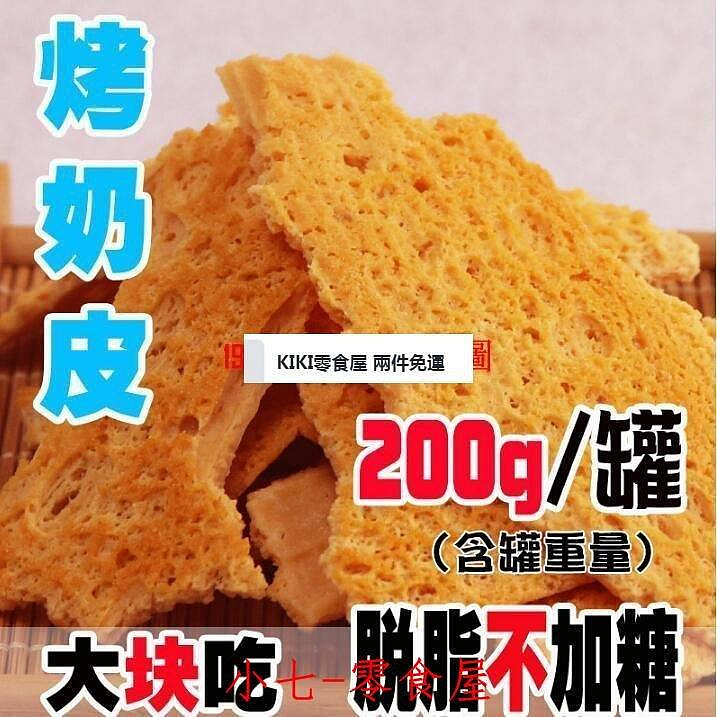 商品主圖-2