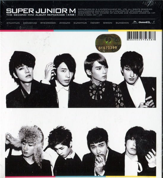 嘟嘟音樂坊】Super Junior M - 2nd Mini Album 太完美B版CD+DVD 韓國版