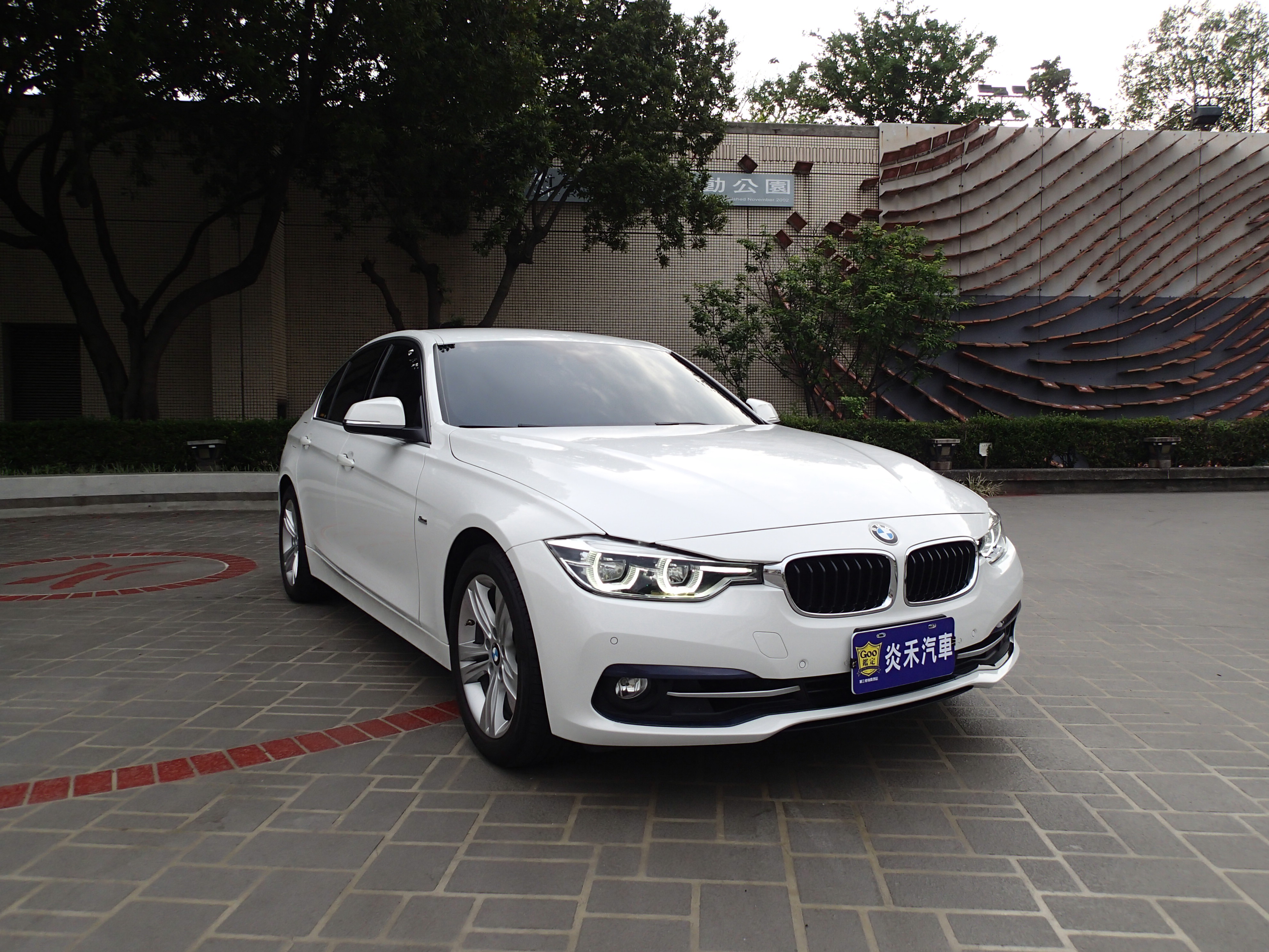 2015 BMW 寶馬 3-series sedan