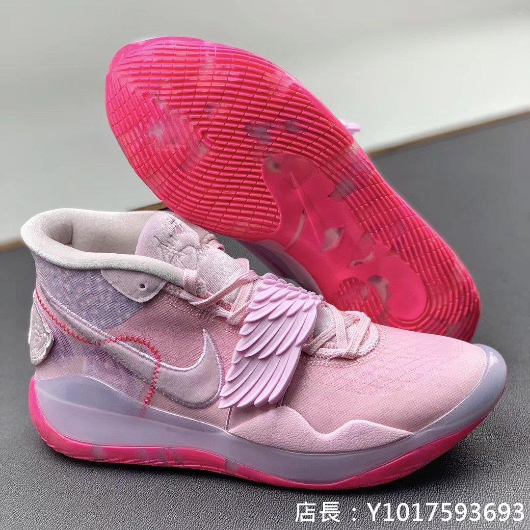 Nike Zoom KD 12 粉天使乳癌翅膀戰靴時尚低筒慢跑鞋CT2744-900 男鞋 