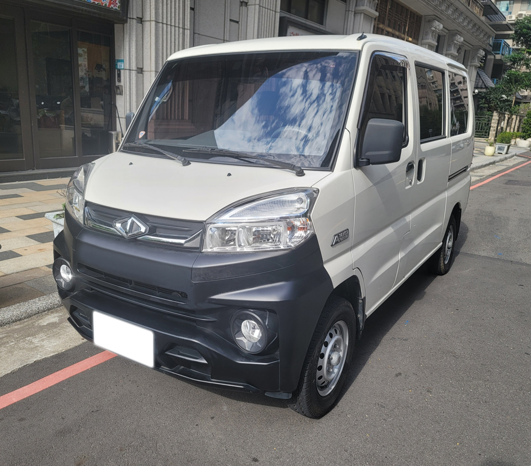 2020 Mitsubishi 三菱 商用車