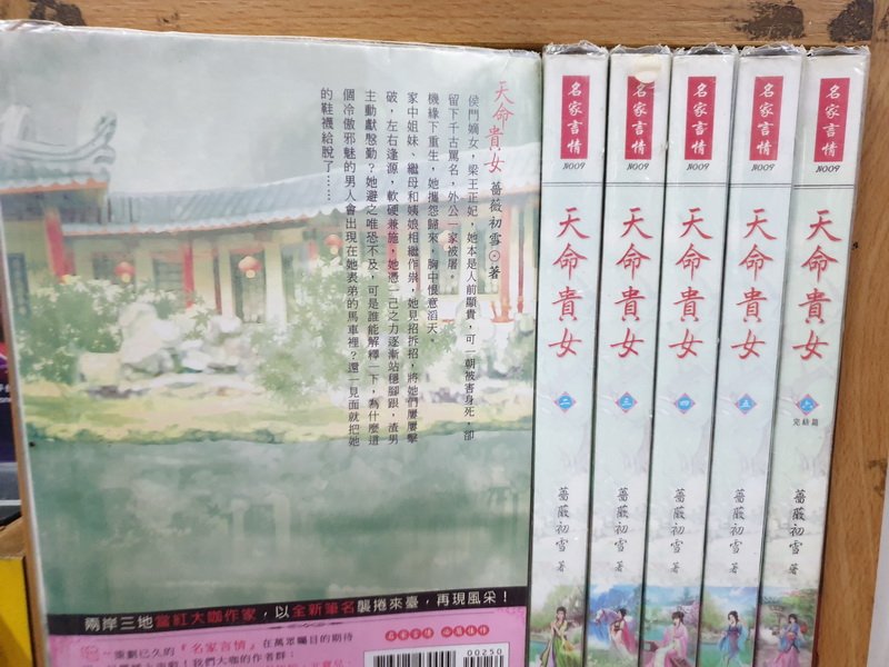 商品主圖-2