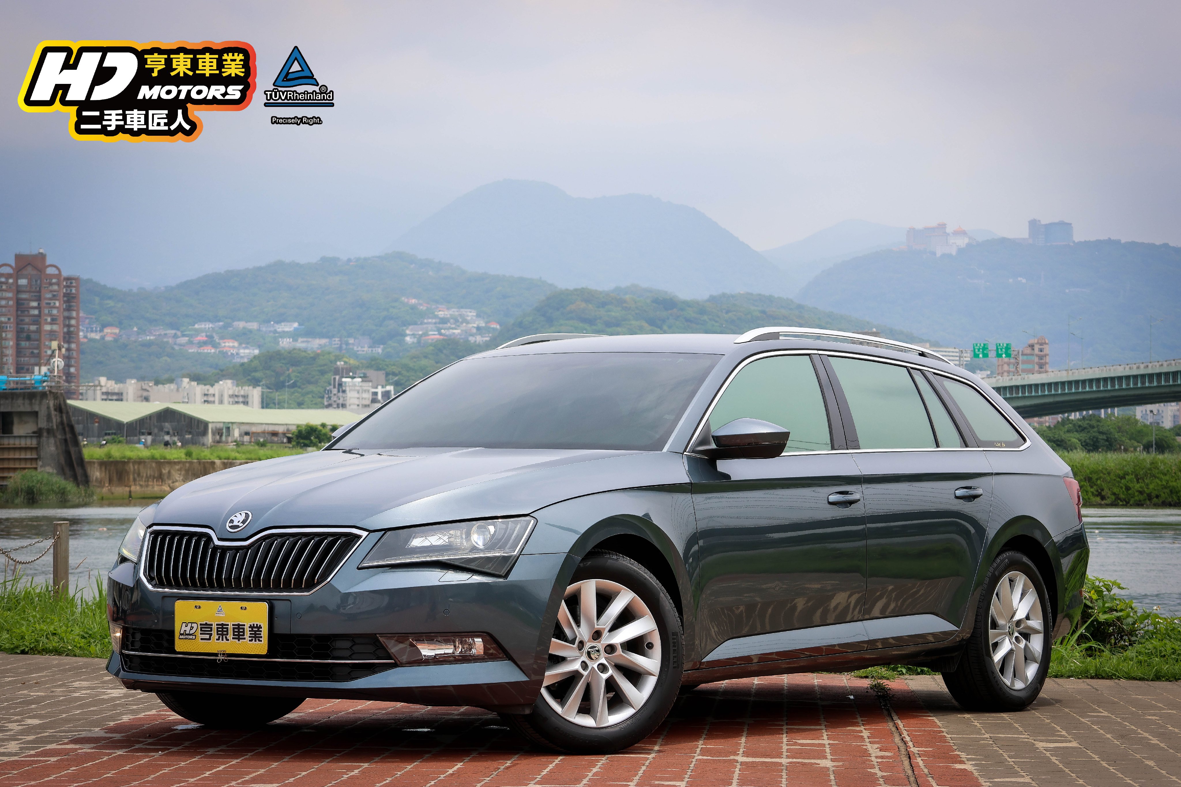 2018 Skoda Superb