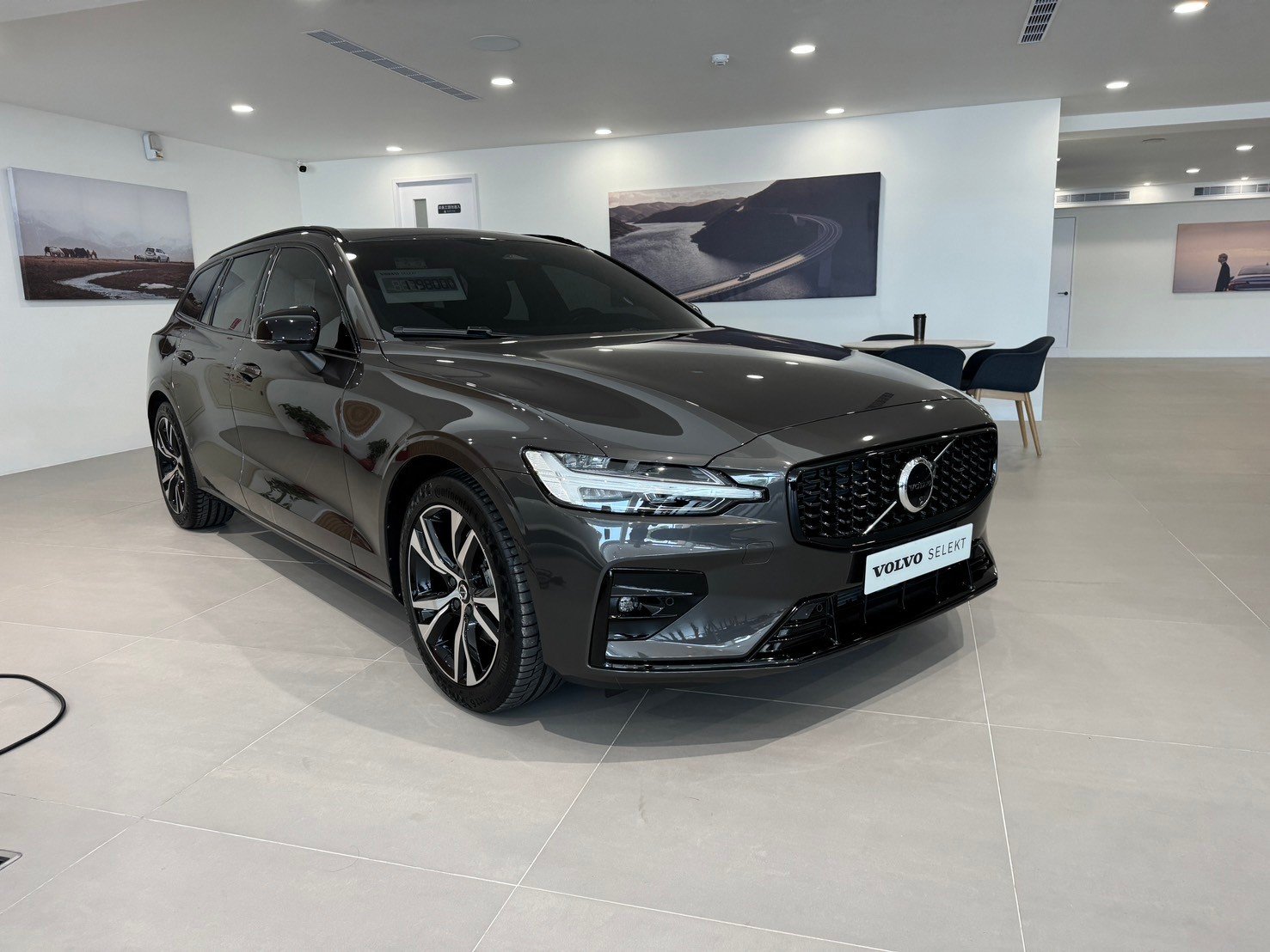 2023 Volvo 富豪 V60