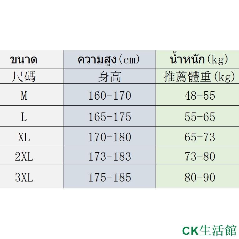 商品主圖-9