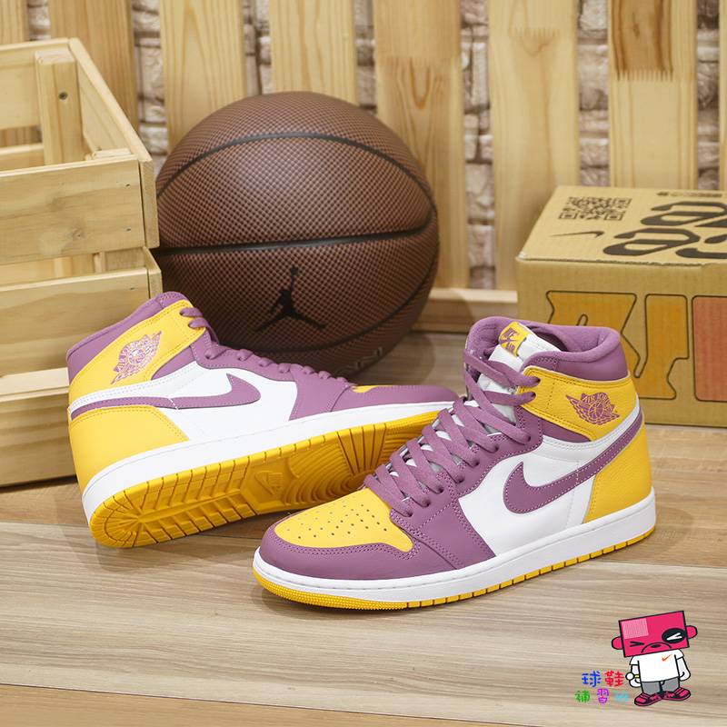 23.5cm Nike AirJordan1Mid SE GS Omega-