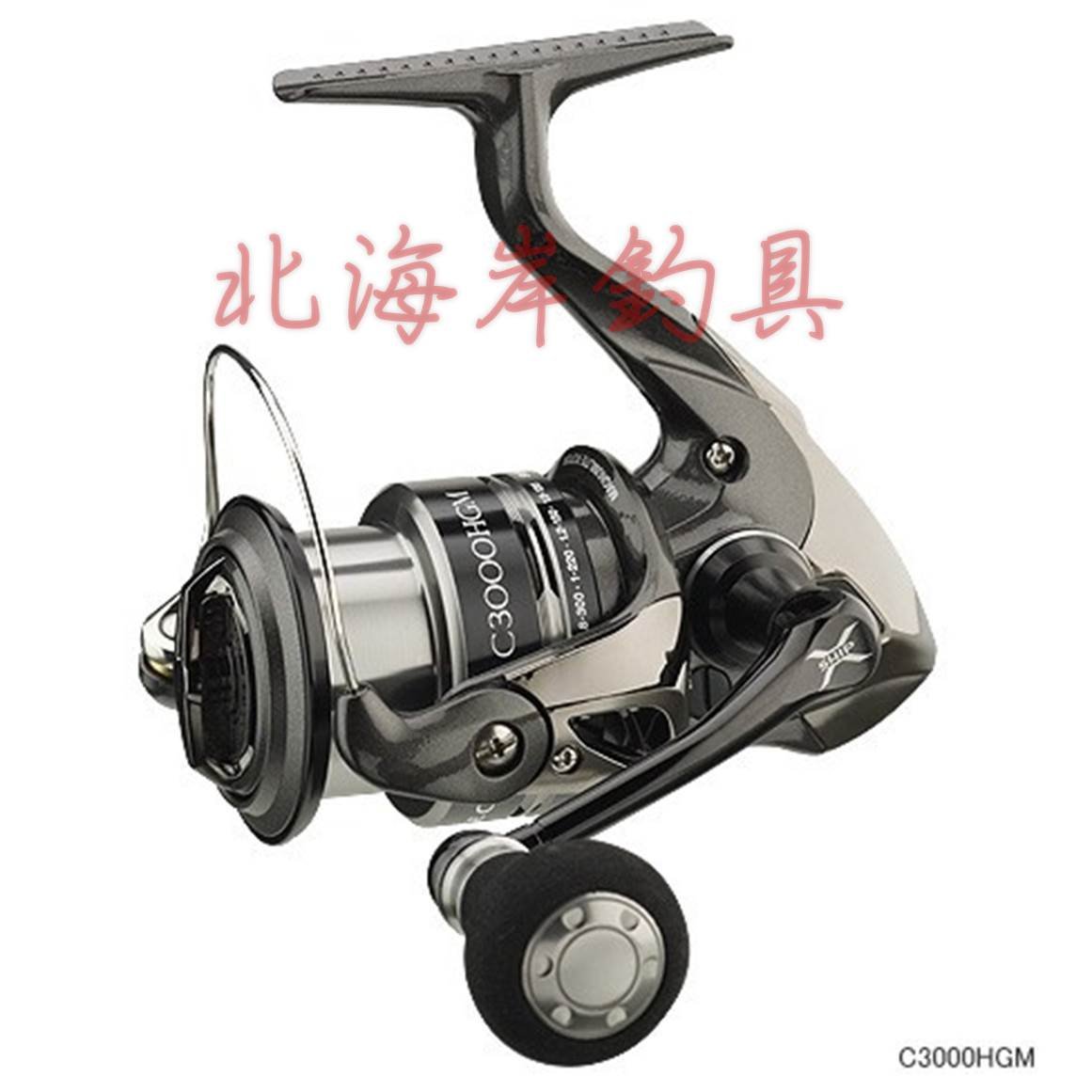 北海岸釣具免運SHIMANO EXSENCE CI4+ C3000M 新上市正日規非美規