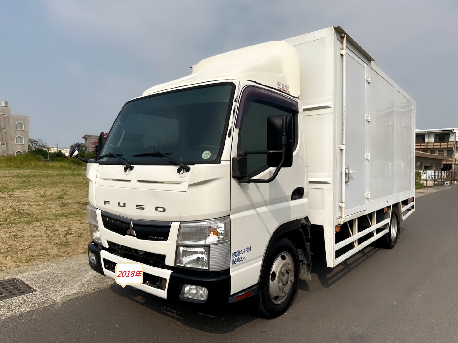 2018 Mitsubishi 三菱 商用車