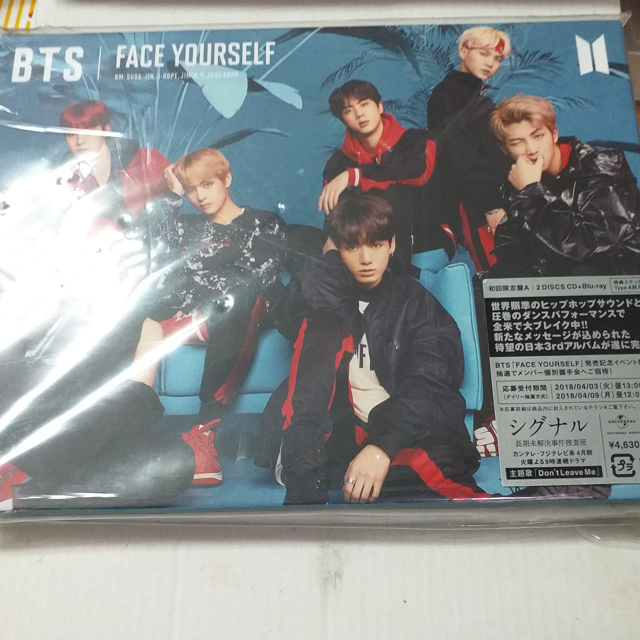 防彈少年團~BTS專輯face yourself cd+藍光dvd日版+大寫真本+貼紙