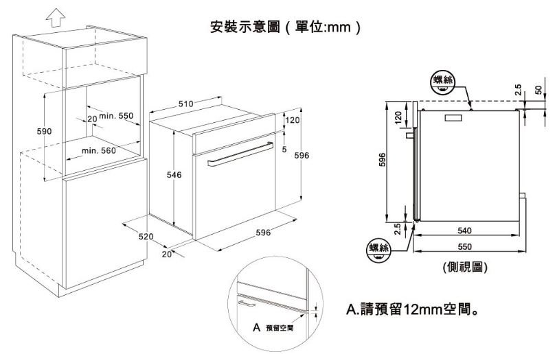 商品主圖-3