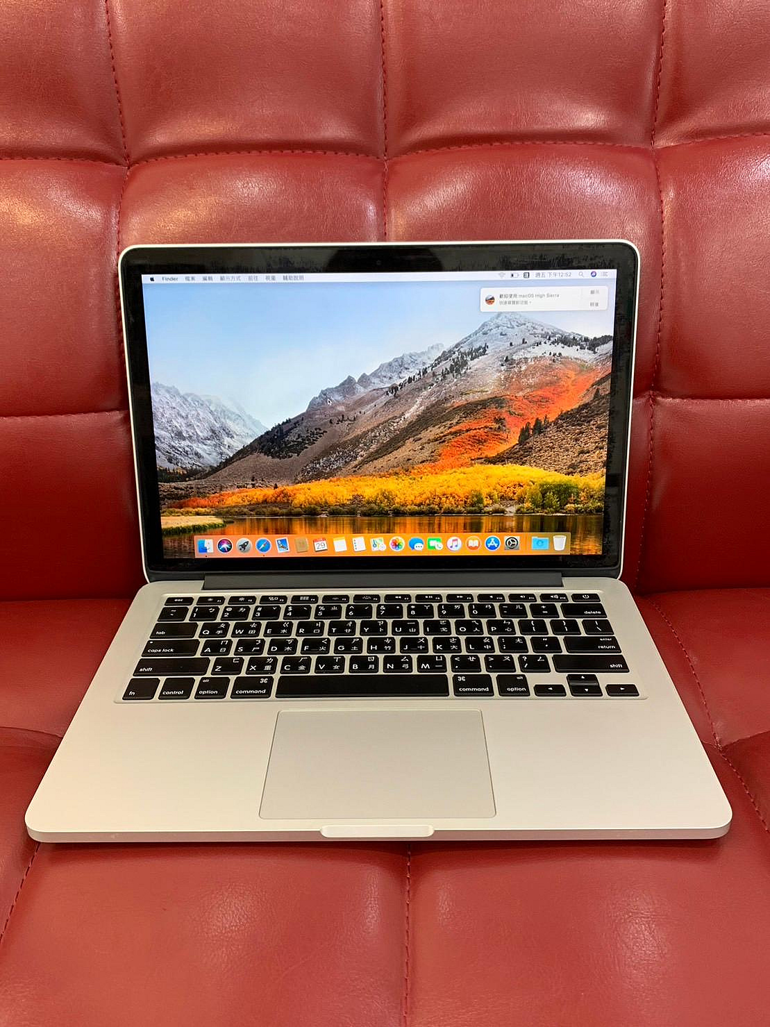 【艾爾巴二手】MacBook PRO 2015款 i5-2.7G/8+256G A1502 #二手筆電#錦州店4G3QJ