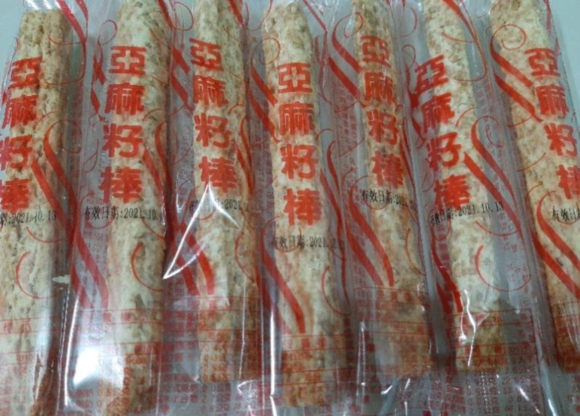 好吃零食小舖~亞麻籽酥棒 量販包5斤(3000g) 另有...鹹蛋黃酥棒