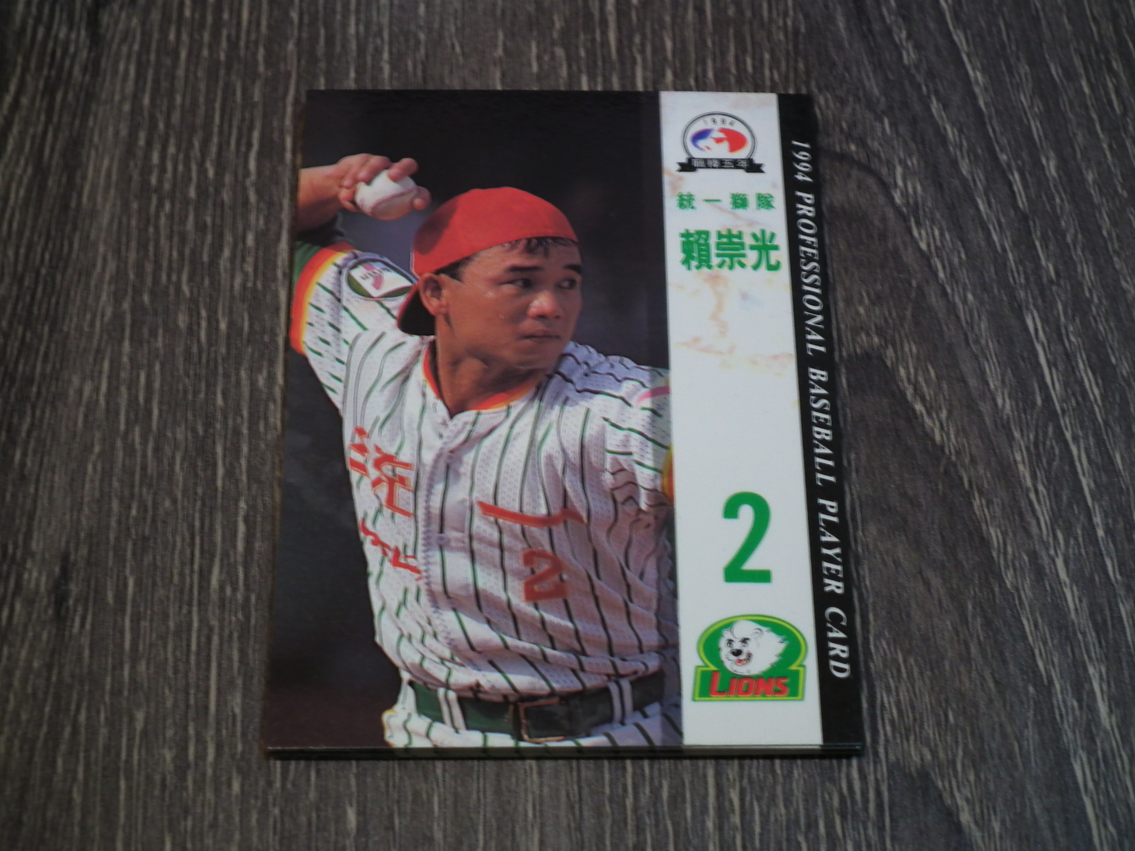 欲しいの 2021 topps 松井秀喜 インサート 侍ジャパン wbc 野球 日本代表