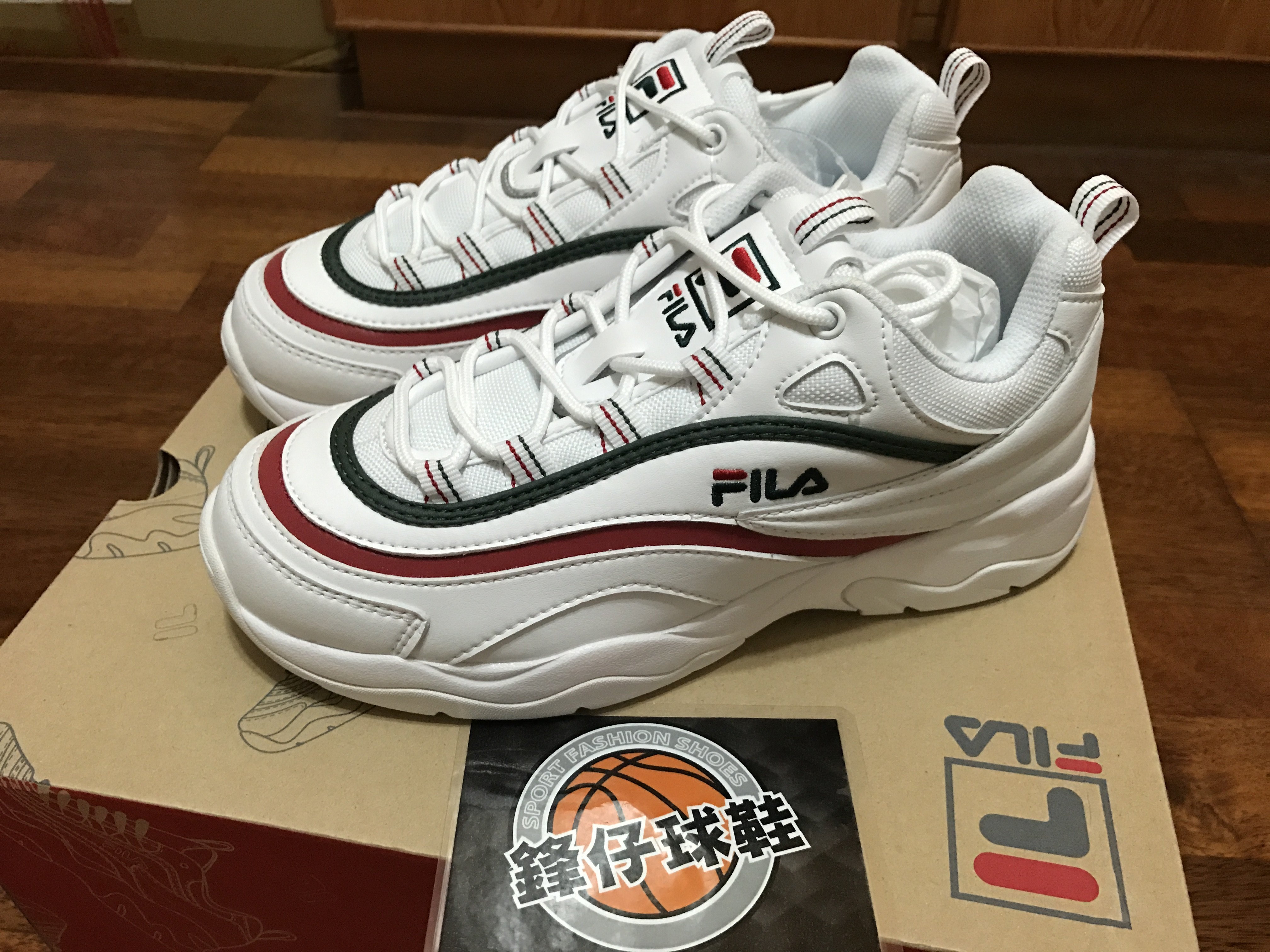 Fila x sales folder ray