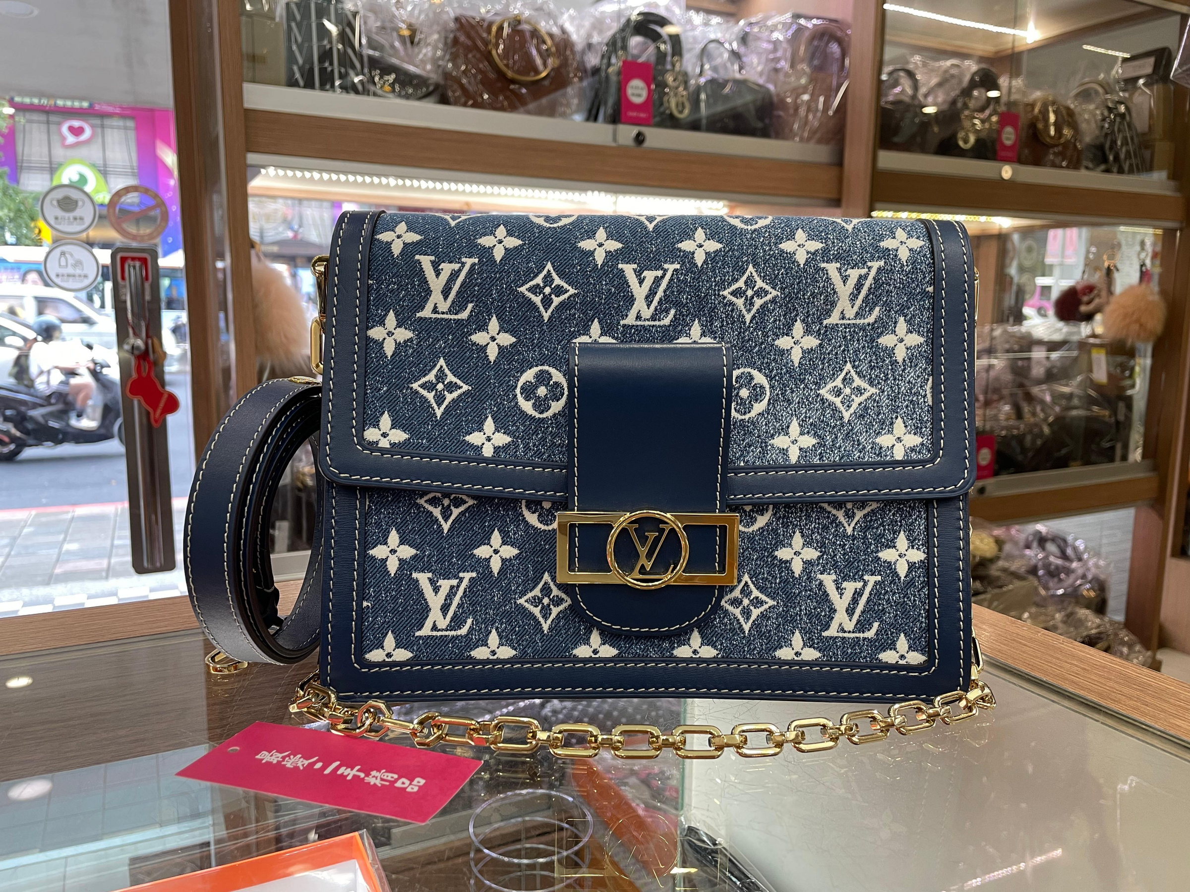 ☆最愛二手精品☆ LOUIS VUITTON LV DAUPHINE 達芙妮藍色牛仔丹寧金釦金鍊釦式翻蓋肩背包斜背包 M59631  XG5792