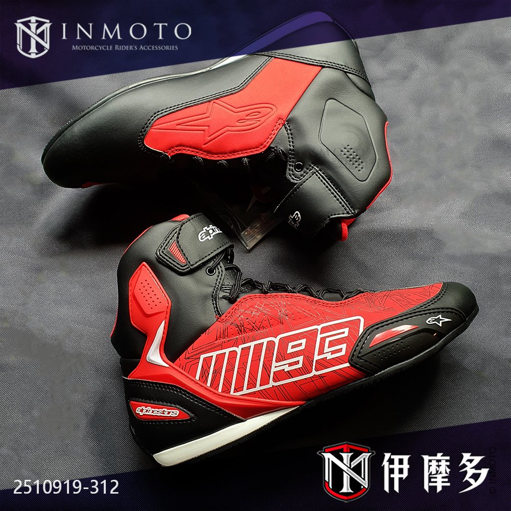 伊摩多義大利Alpinestars休閒車靴MM93 AUSTIN RIDING SHOES 黑白紅