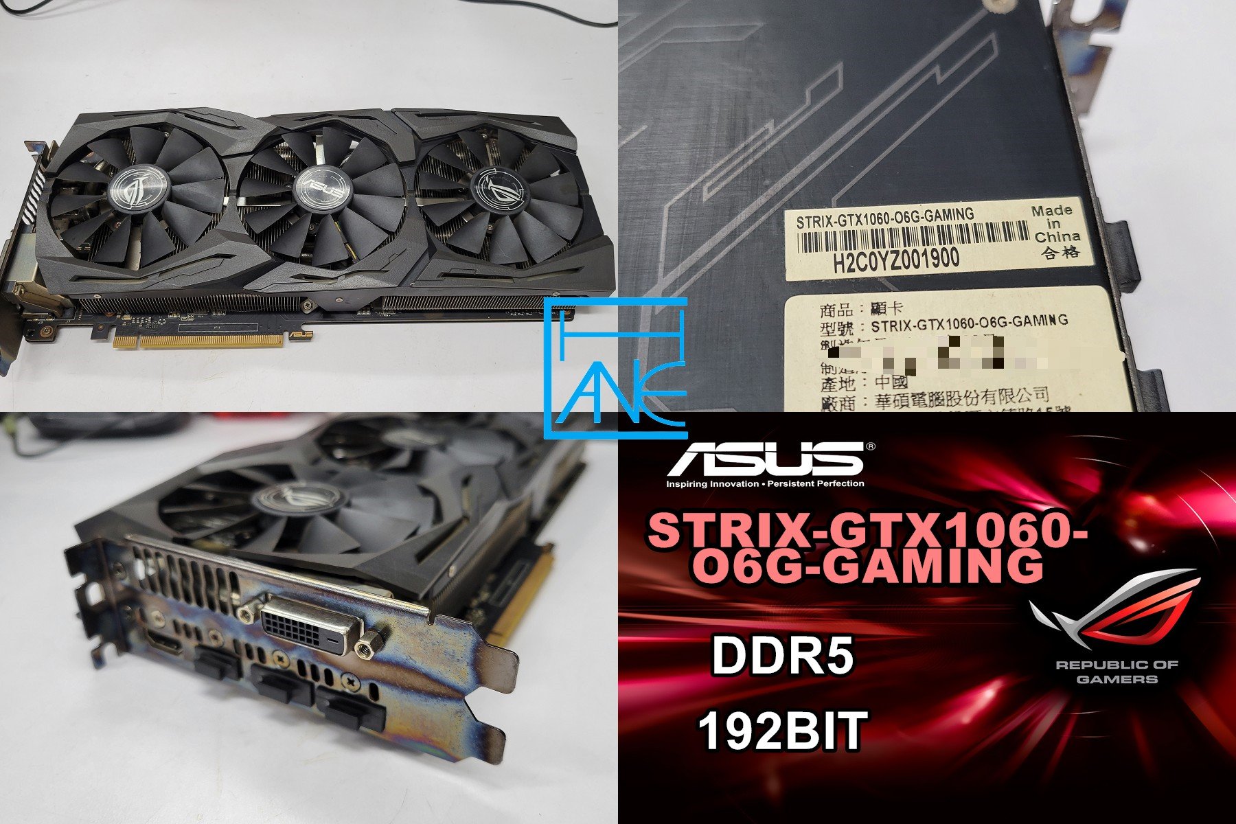 【 大胖電腦 】華碩 STRIX-GTX1060-O6G-GAMING 顯示卡/不是礦卡/保固30天/直購價2100元