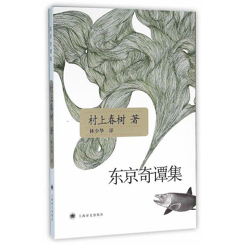 商品主圖-1