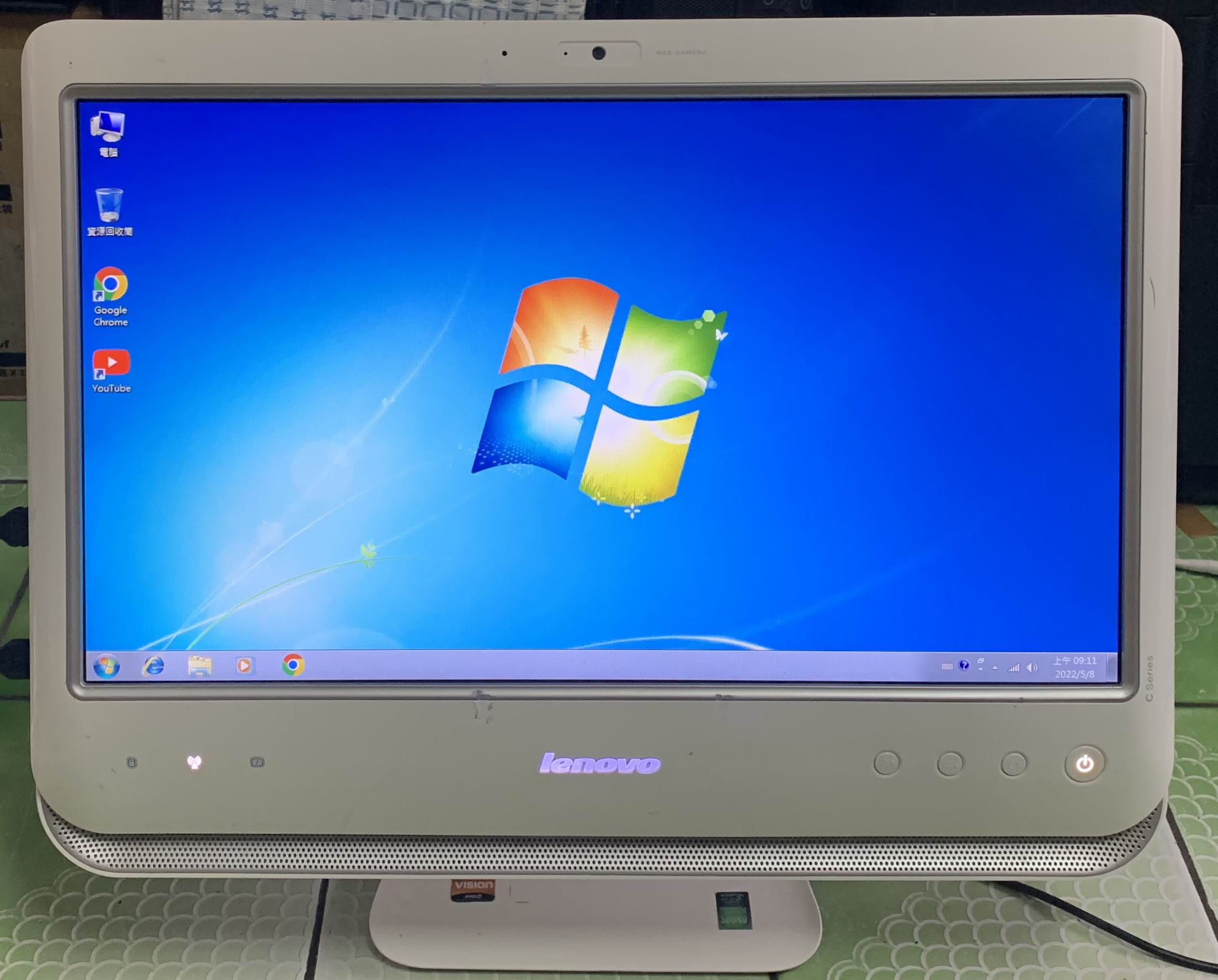 Разборка моноблока lenovo c205