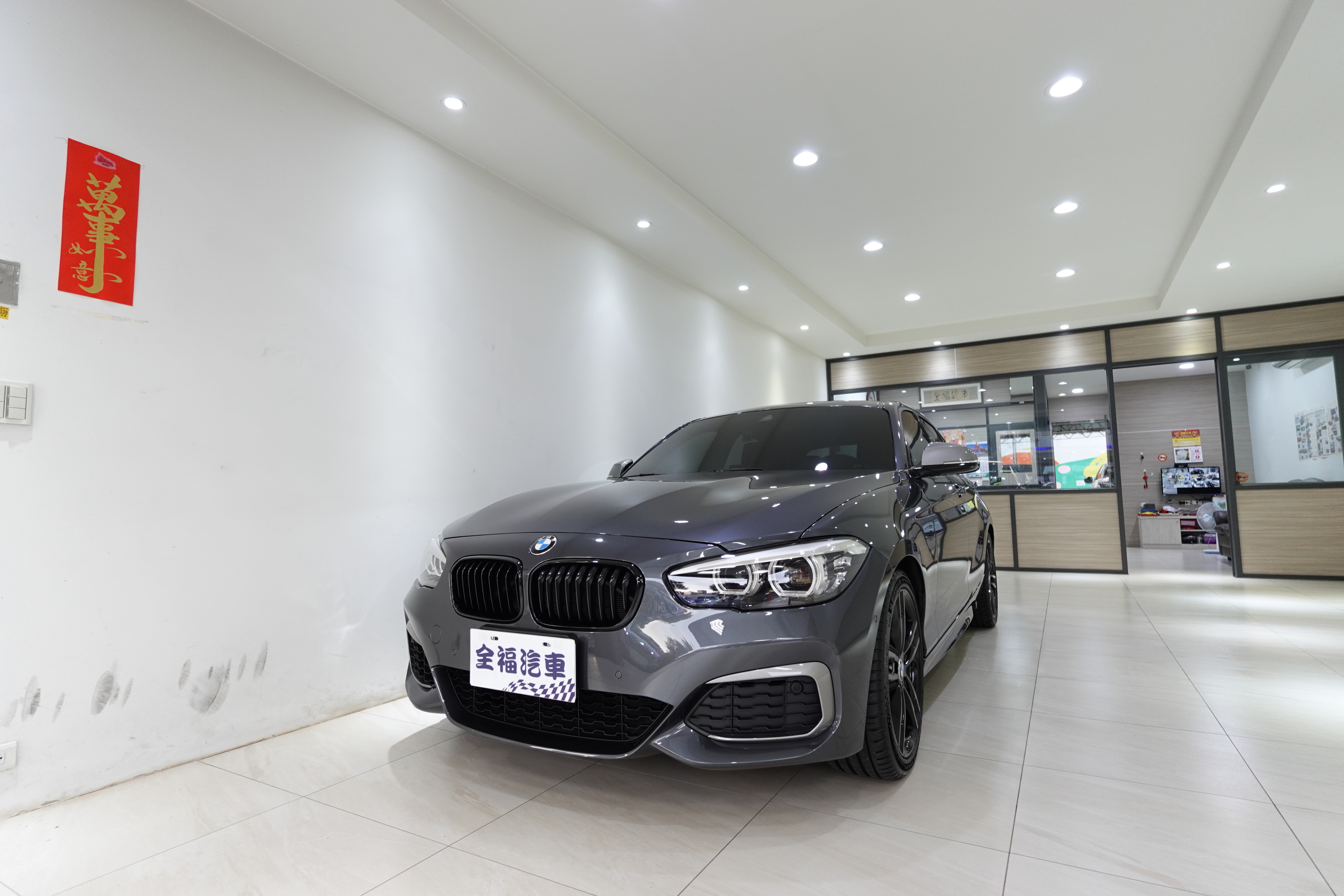 2018 BMW 寶馬 1-series