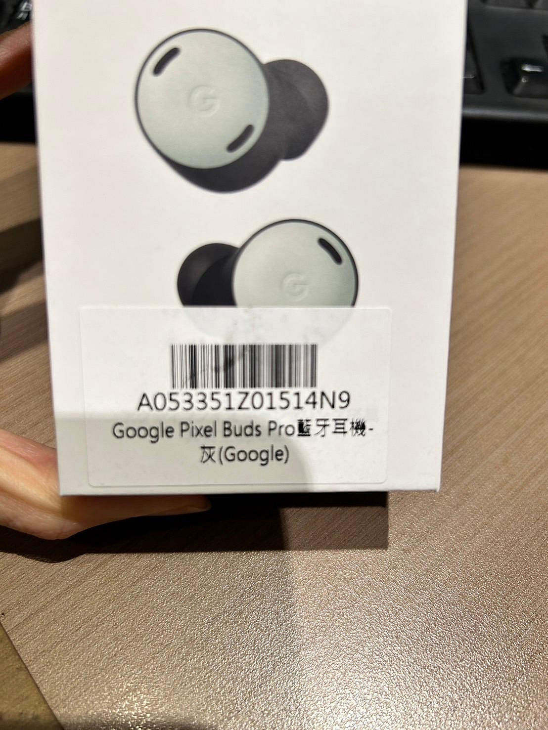 Google Pixel Buds Pro 迷霧灰 藍芽耳機