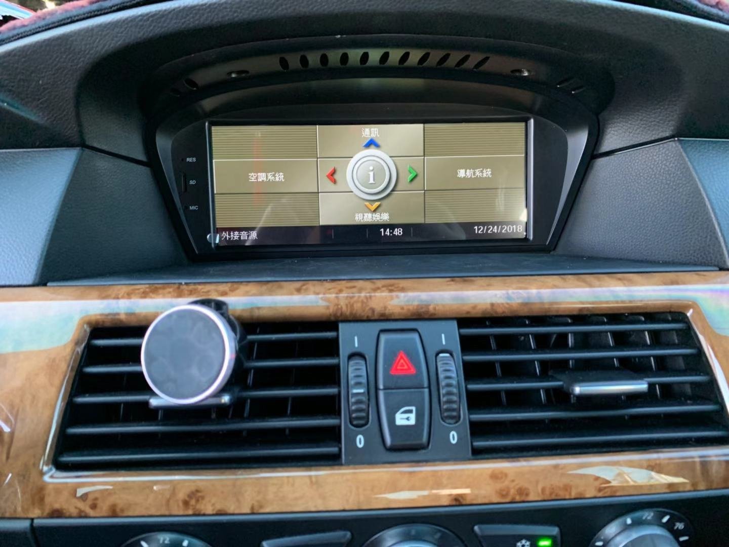 BMW CCC CIC E90 E91 E92 E93 E60 E61 E63 8.8吋/安卓版觸控螢幕主機導航音響